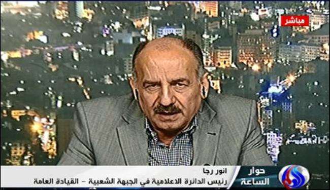 السلطة تريد تقديم راس القضية الفلسطينية الى الاحتلال