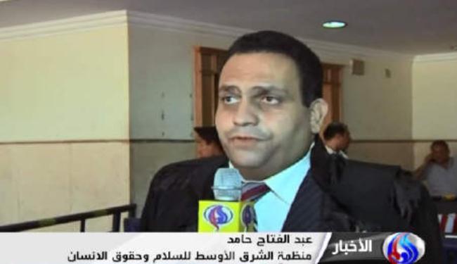 تأجيل محاكمة المتهمين في قضية التمويل الاجنبي
