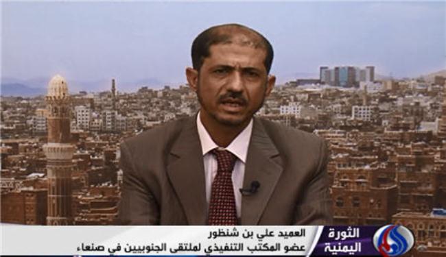 سياسي يمني يطالب بتحقيق فوري حول الاسلحة التركية