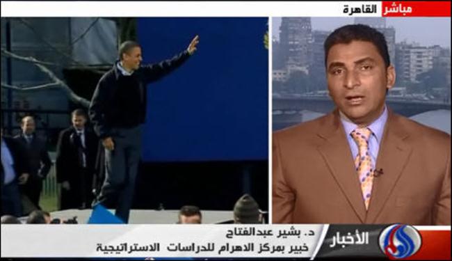 خبير مصري يتوقع فوز اوباما في انتخابات الثلاثاء