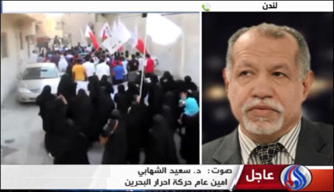 واشنطن ولندن والرياض تقف اليوم ضد ثورة الشعب البحريني