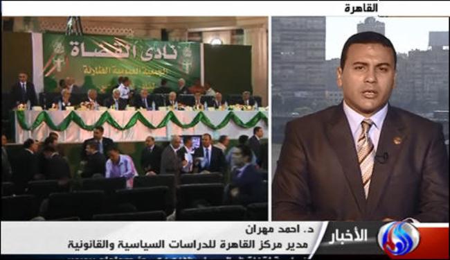 انتقاد من  موقف المنظمات المدنية والقضاة من الدستور المصري