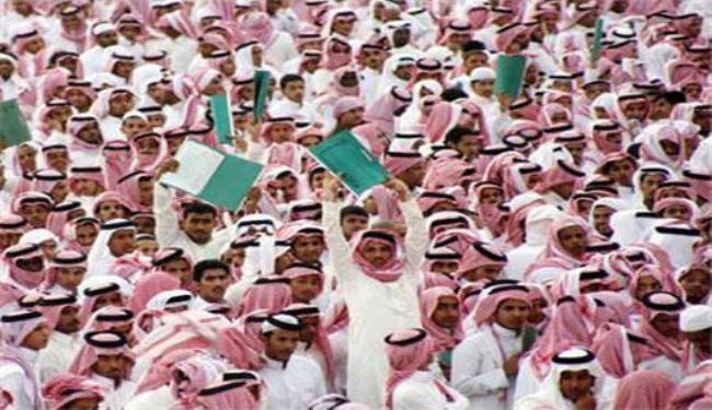  جدل اثر قرار إيقاف إعانة 