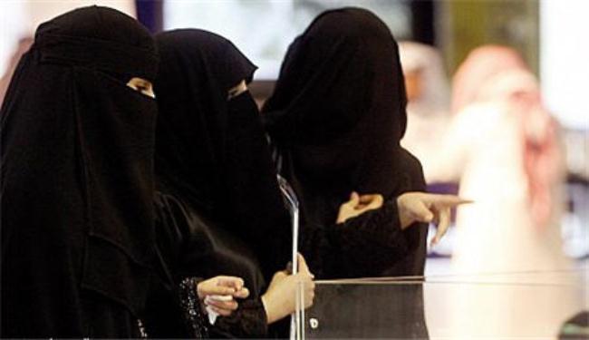 ارتفاع كبير في نسبة العنوسة بالسعودية