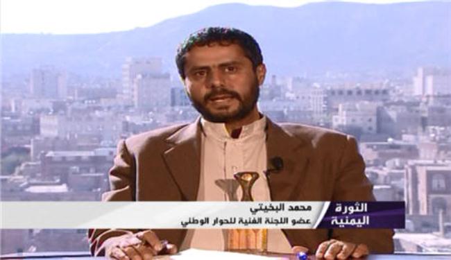 الشراكة الوطنية باليمن ترمي لتحقيق أهداف الثورة