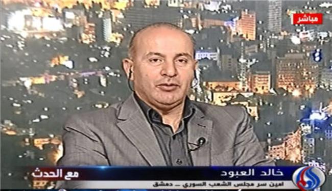برلماني سوري: اميركا اعادت انتاج مجلس اسطنبول بقطر