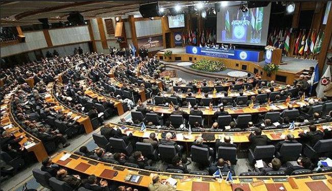 افتتاح موتمر “اسكاب” الدولي بمشاركة 62 بلدا في طهران