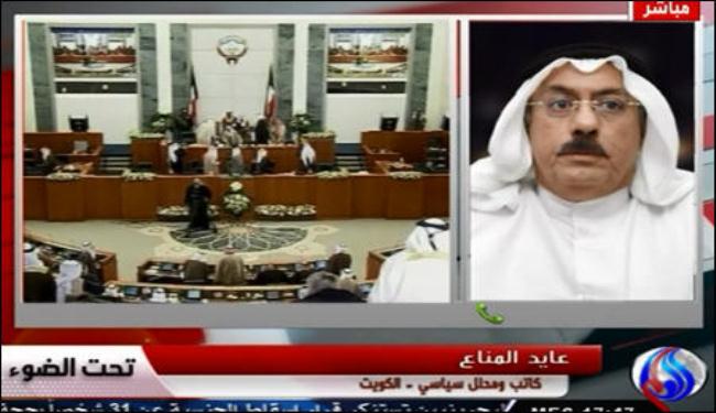 خبير كويتي: الدستور لا يعين رئيس الحكومة من العائلة الحاكمة