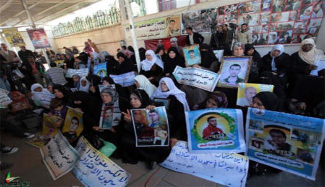 وقفة تضامنية مع الأسرى في رام الله