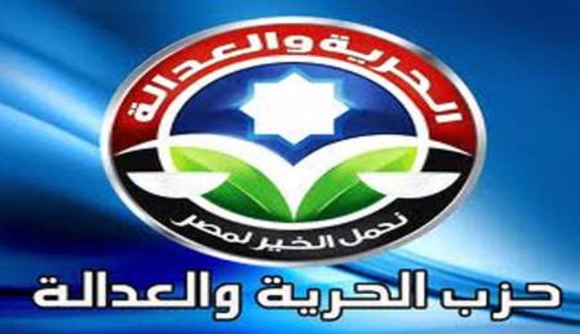 مصر لن تسمح بمواصلة العدوان على غزة