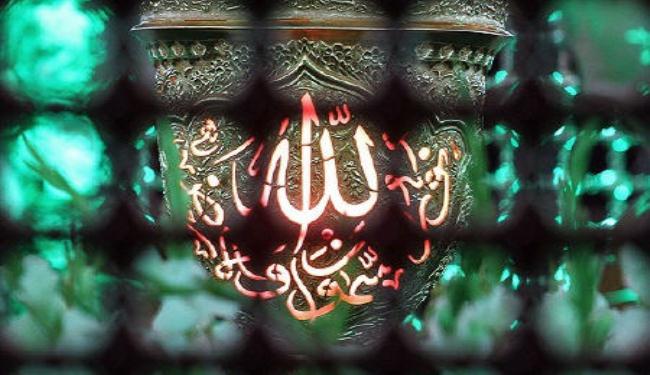 الحسين «شعار حياة»