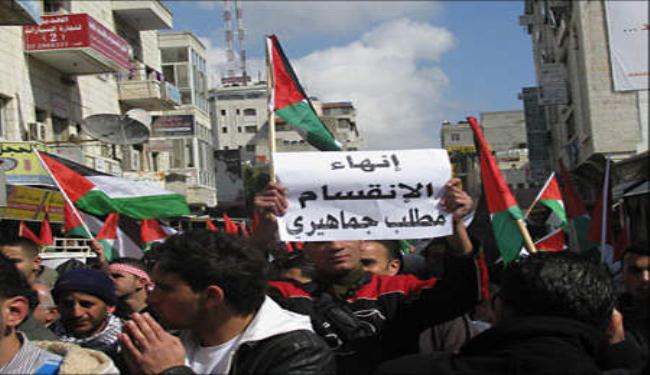 الفصائل الفلسطينية مدعوة لنسيان كل التناقضات