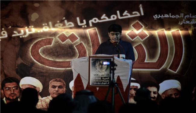ناشط بحريني: التحرك الشعبي سيفضح انتهاكات النظام
