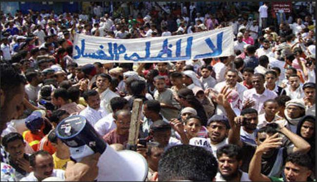 سياسي يمني: بقايا نظام صالح تعيق التغيير