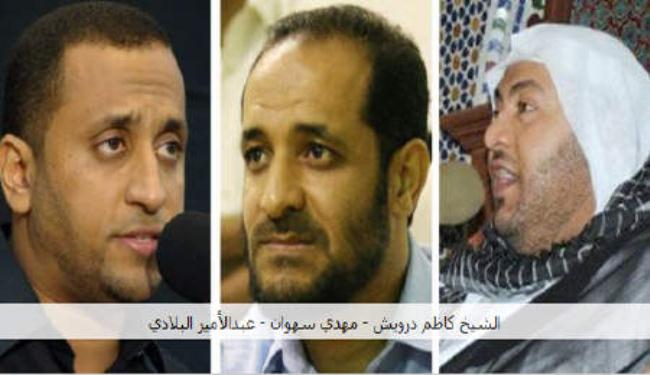 الداخلية البحرينية تواصل استدعاء الخطباء والرواديد للتحقيق