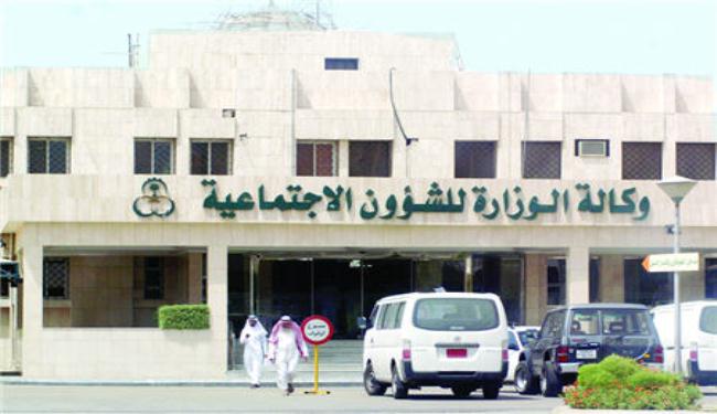  3 ملايين سعودي يتلقون إعانات 