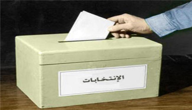 بدء انتخابات تشريعية وبلدية في بوركينا فاسو
