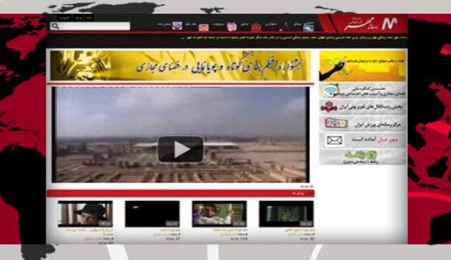 إيران تطلق 
