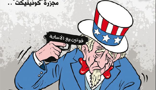 2012-12-17 كاريكاتير