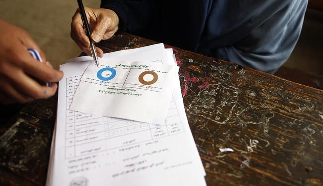 الخطر الأكبر على الوطن الأجمل