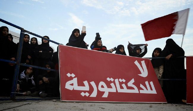 حقوقي بحريني: قمة المنامة 