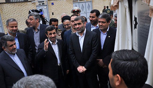 صور سياسية 2012-12-25
