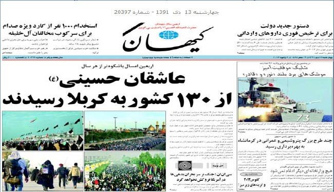 حشود عشاق الحسين(ع) يتوافدون على كربلاء من 130 بلدا