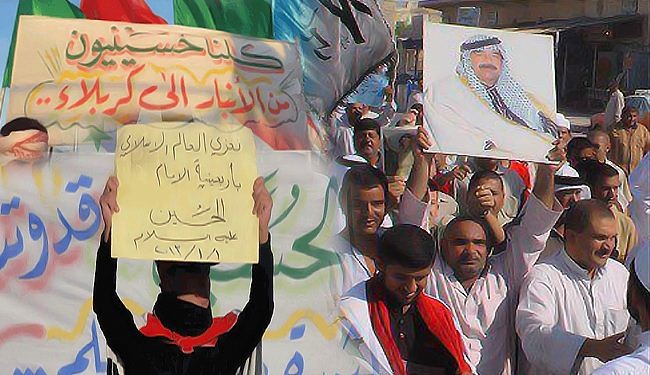 اهالی الانبار عراق و عزاداری امام حسین(ع)!!