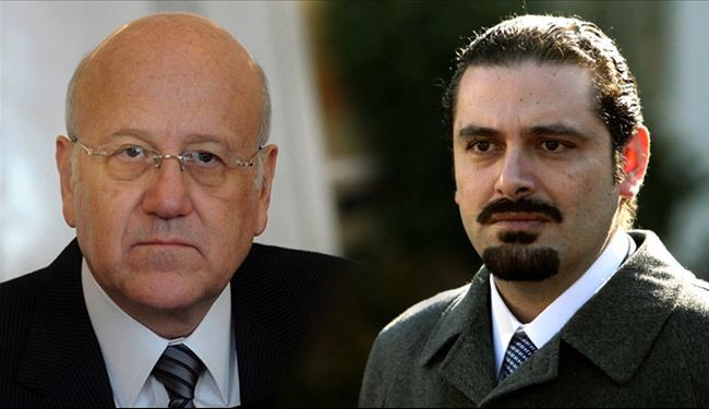 مخالفت دوبارۀ جناح حریری با گفتگو در لبنان