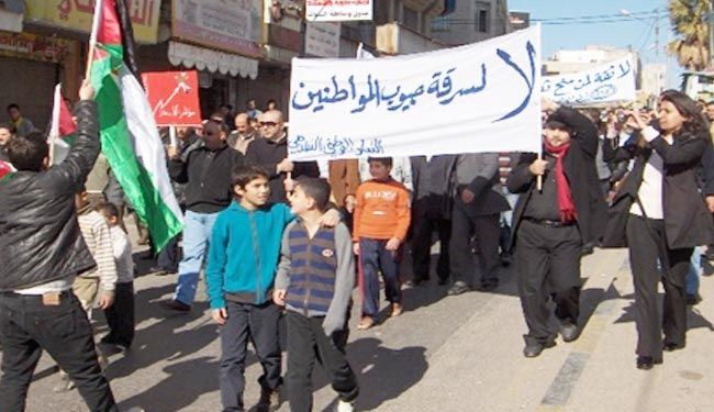 تجدد المسيرات المطالبة بالاصلاح في الأردن