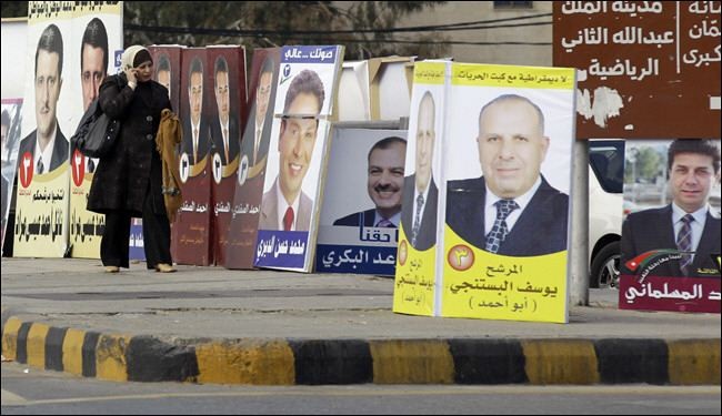 الاردن: قانون انتخاب مرفوض وانتشار المال السياسي