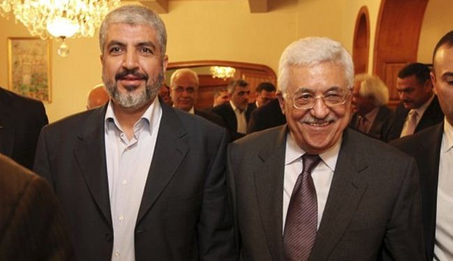 بدء تنفيذ المصالحة بين فتح وحماس