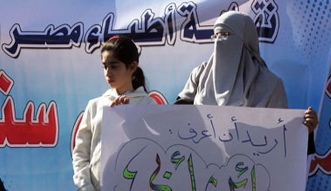 وقفة لأسر المعتقلين بالإمارات أمام سفارتها بالقاهرة