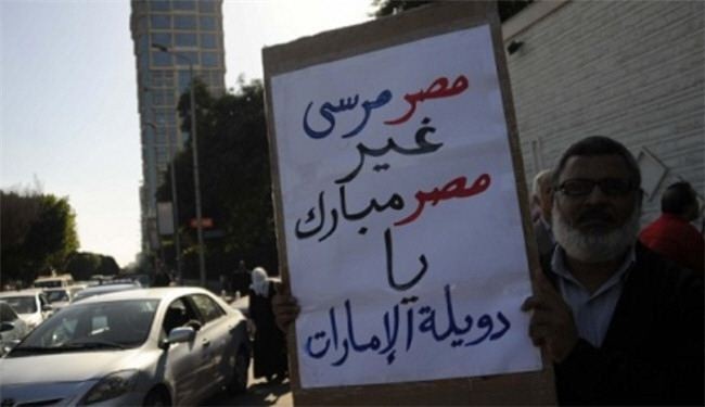 تحصن خانواده های مصری در مقابل سفارت امارات