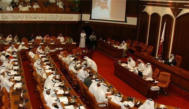 نواب بحرينيون يتقدمون بشكوى جنائية ضد الحكومة