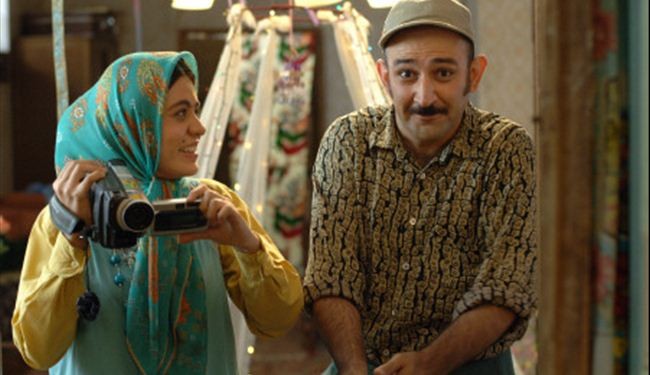 عرض الفيلم الايراني 