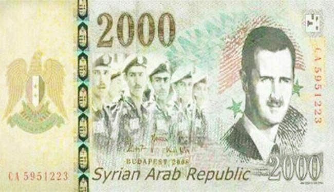 انتشار اسكناس هاي جديد با تصوير بشار اسد