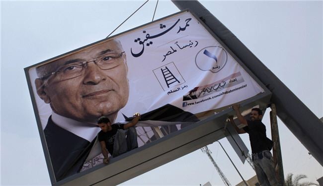 نخست وزیر مبارک 