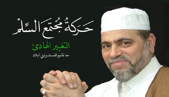 المعارضةالجزائرية تصعدمن انتقاداتها للسلطة الحاكمة