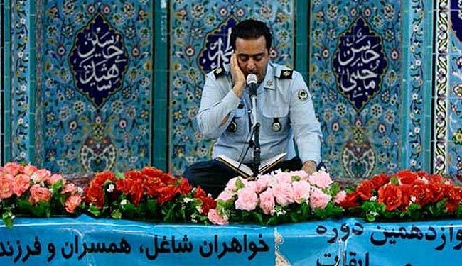 طهران تستضیف مسابقات دولية قرانية غدا