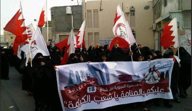 اعتصام بسماهيج للمطالبة بالإفراج عن المعتقلين