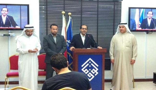 بلديون بحرينيون مقالون بصدد اللجوء للقضاء الدولي