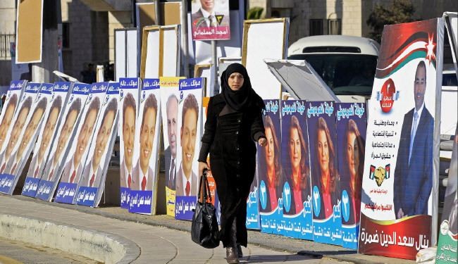 برلمانية سابقة تصف الانتخابات الاردنية بالمهزلة
