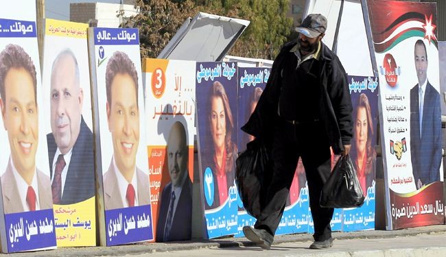 تمديد الأزمة.. النتيجة الوحيدة لانتخابات الاردن