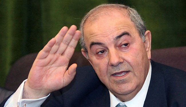 علاوی از انگلیس فهرست العراقیه را اداره می کند