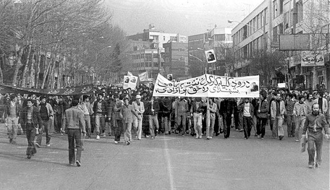 دور الحوزة العلمية في تحقيق أهداف الإسلام والثورة