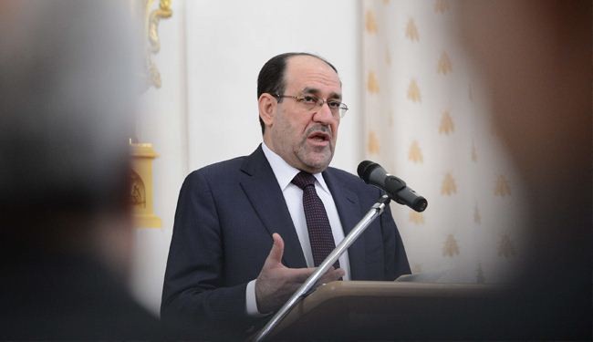 شرط 