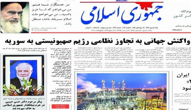 خطيب الجمعة: بعض بلدان المنطقه باتت اداة بيد الاعداء