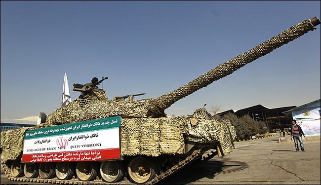 2013-02-04 صور ايران