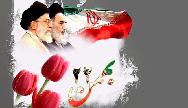 إیران أول من اعترفت بالدولة الفلسطینیة